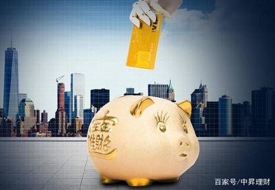 君銀投顧對(duì)投資顧問業(yè)務(wù)的獨(dú)特見解與家具行業(yè)的跨界啟示