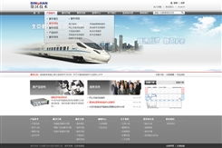 北京傳誠信 網(wǎng)絡(luò)技術(shù)開發(fā)在制造業(yè)數(shù)字化轉(zhuǎn)型中的關(guān)鍵角色